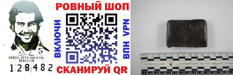 МЕФ Катайск
