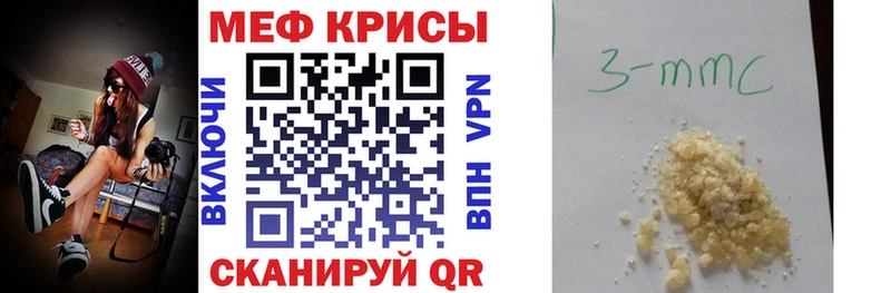 Какие есть наркотики Катайск МАРИХУАНА  Кодеин  ГАШИШ 