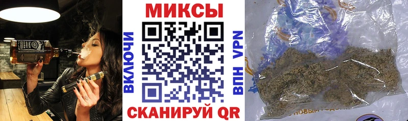 Бутират 99%  Катайск 