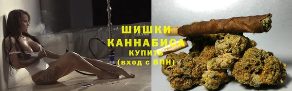 спайс Бугульма