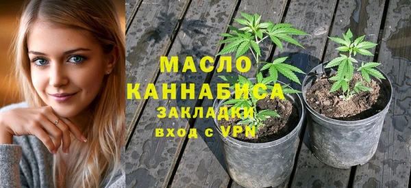 Альфа ПВП Бронницы